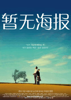 吃瓜黑料福利51